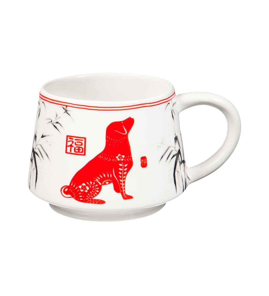 Year of the Dog Ceramic Coffee Cup